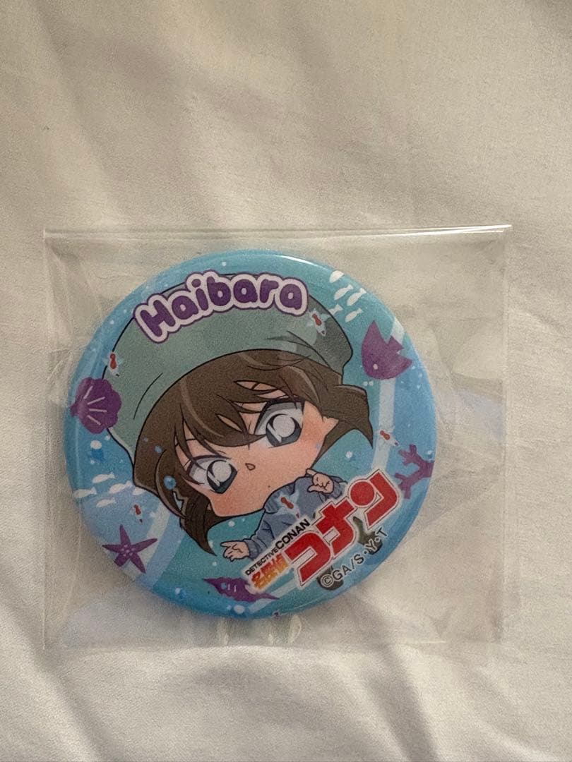 名探偵コナン　灰原哀　サンシャイン限定　缶バッジ 2021