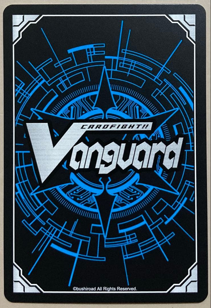 ヴァンガード 時の運命者 リィエル=アモルタ SEC リィエルアモルタ