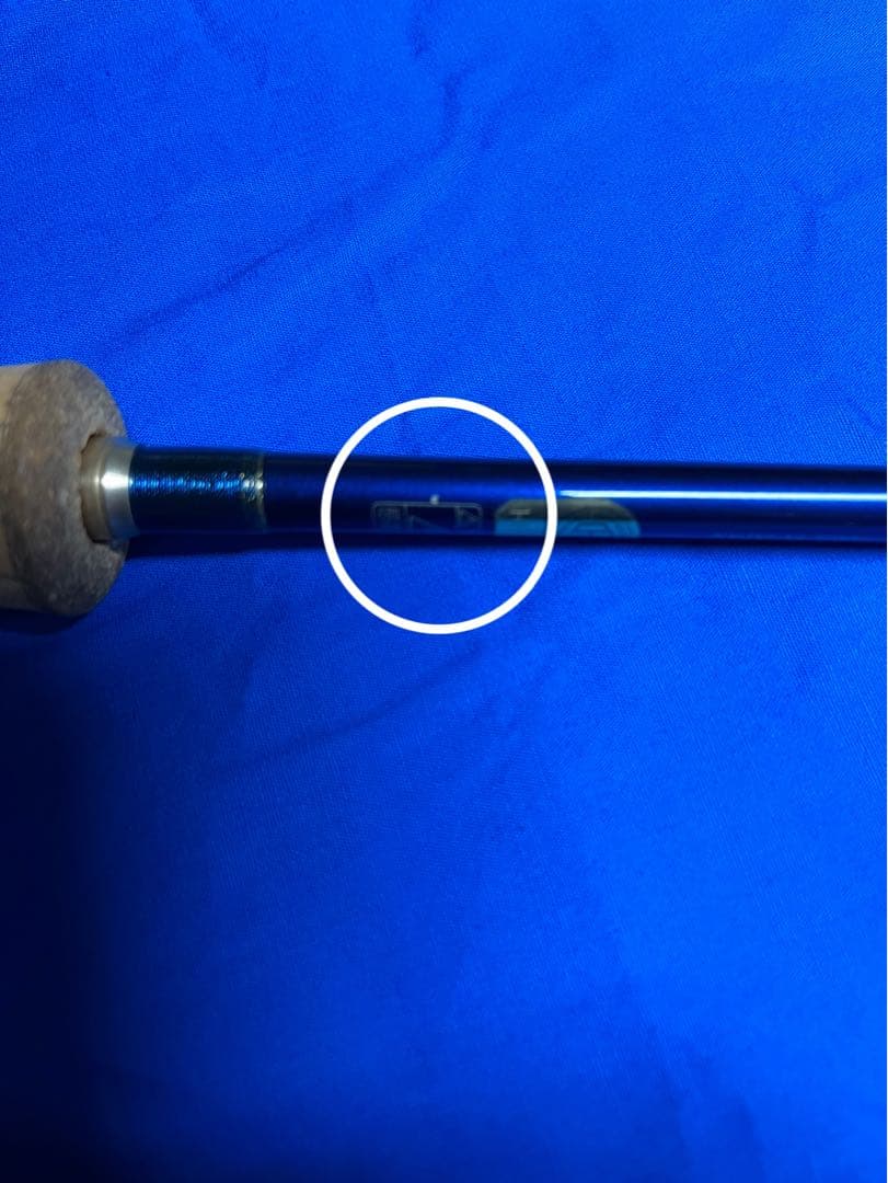 シマノ ワールドシャウラ 2631FF-2