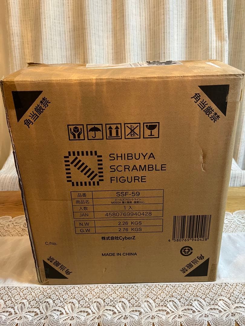 渋谷スクランブルフィギュア M950A 鶯と薔薇 重傷Ver. ドルフロ