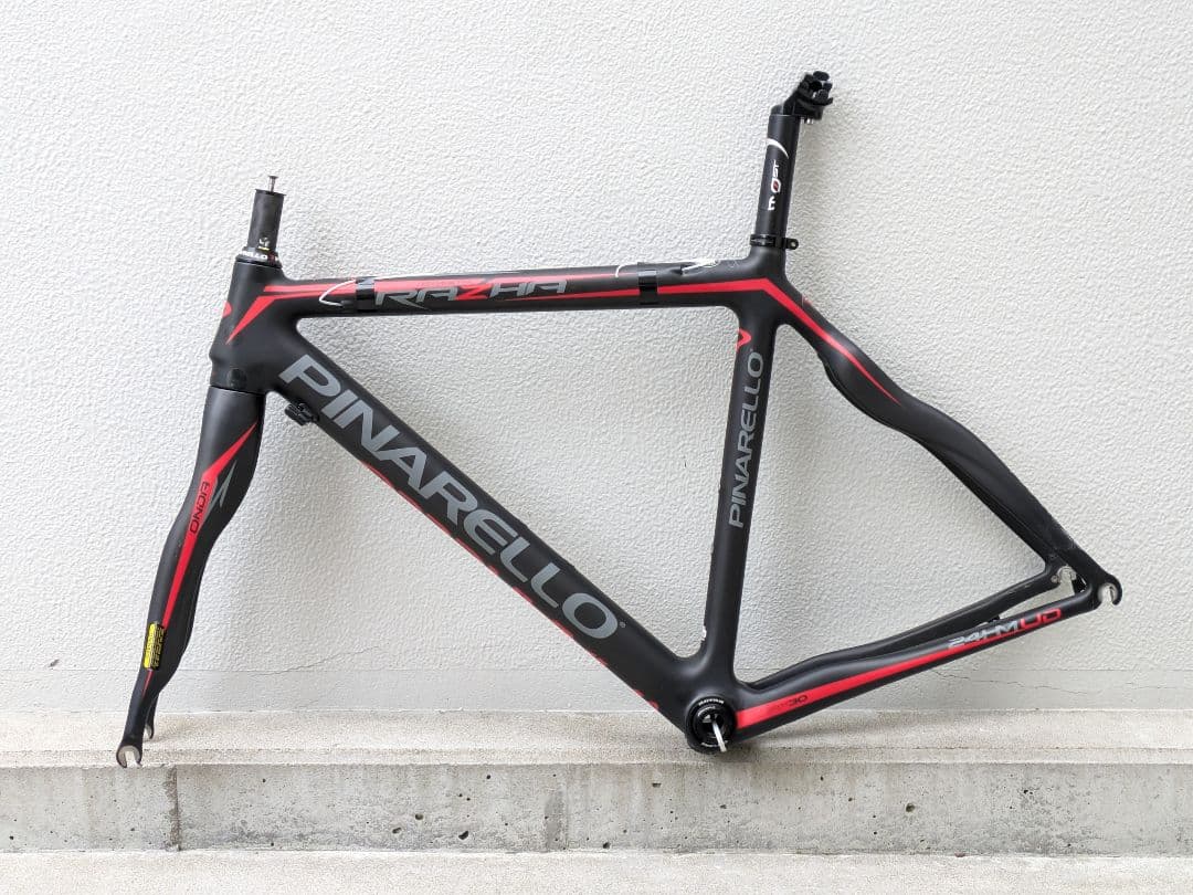 はなみ　ピナレロ／ラザ 470