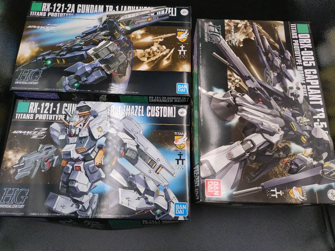 HGUCヘイズル改＋アドバンスドヘイズル＋ギャプランフライルー