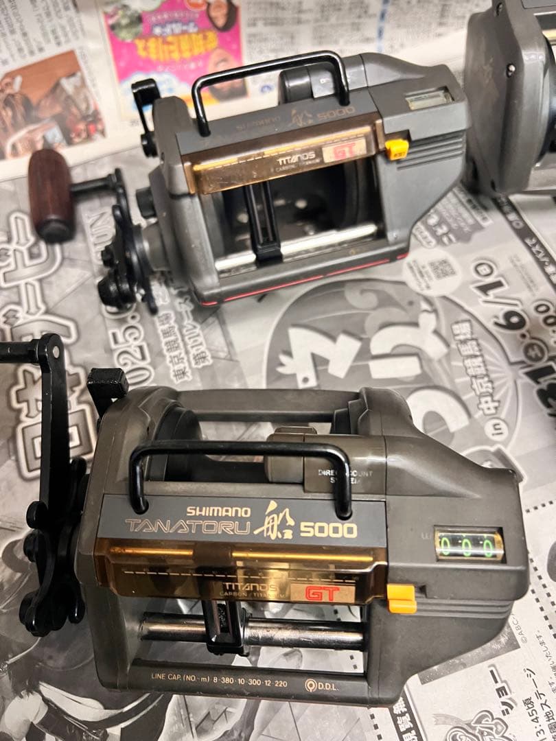 RITAO CHAN公式アカウント07 6000 5000 4個セット 美品