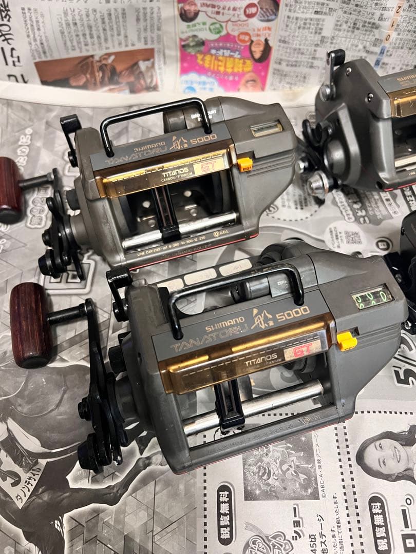 RITAO CHAN公式アカウント07 6000 5000 4個セット 美品