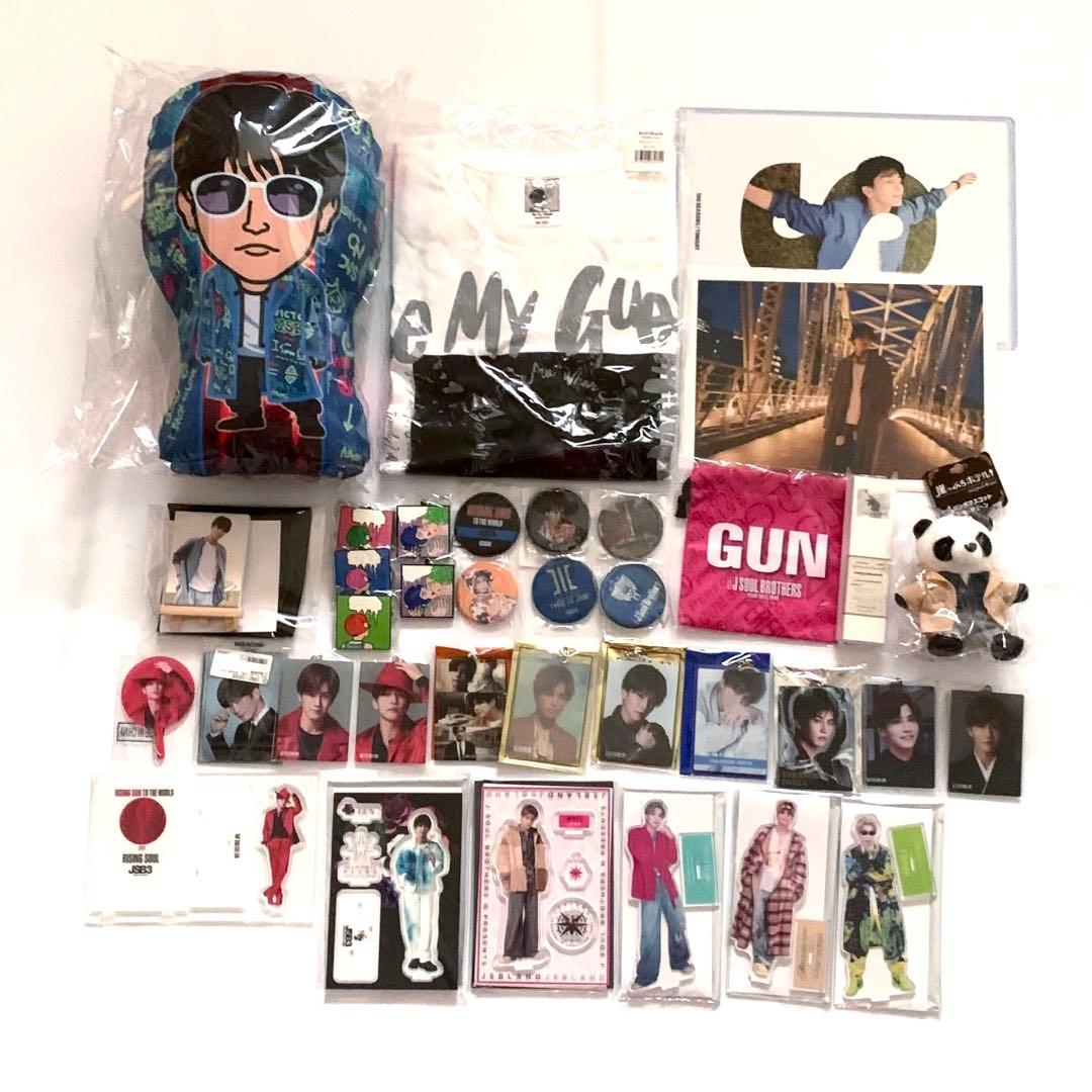 岩田剛典　実写系グッズセット