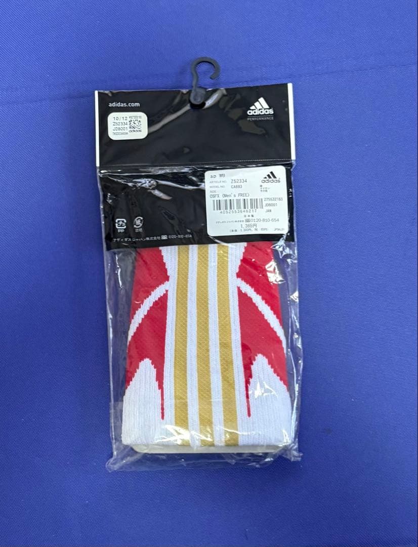 adidas アディダス　野球　リストバンド　坂本勇人モデル