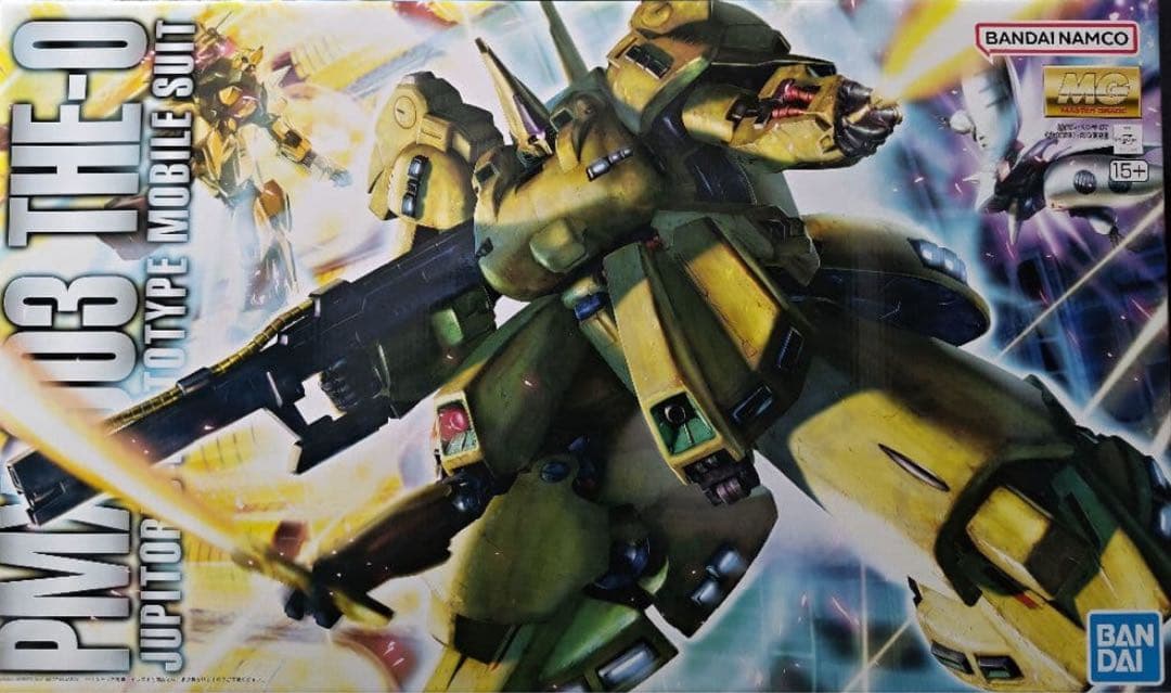 MG ジオ ジ・オ　THE-O 未組立