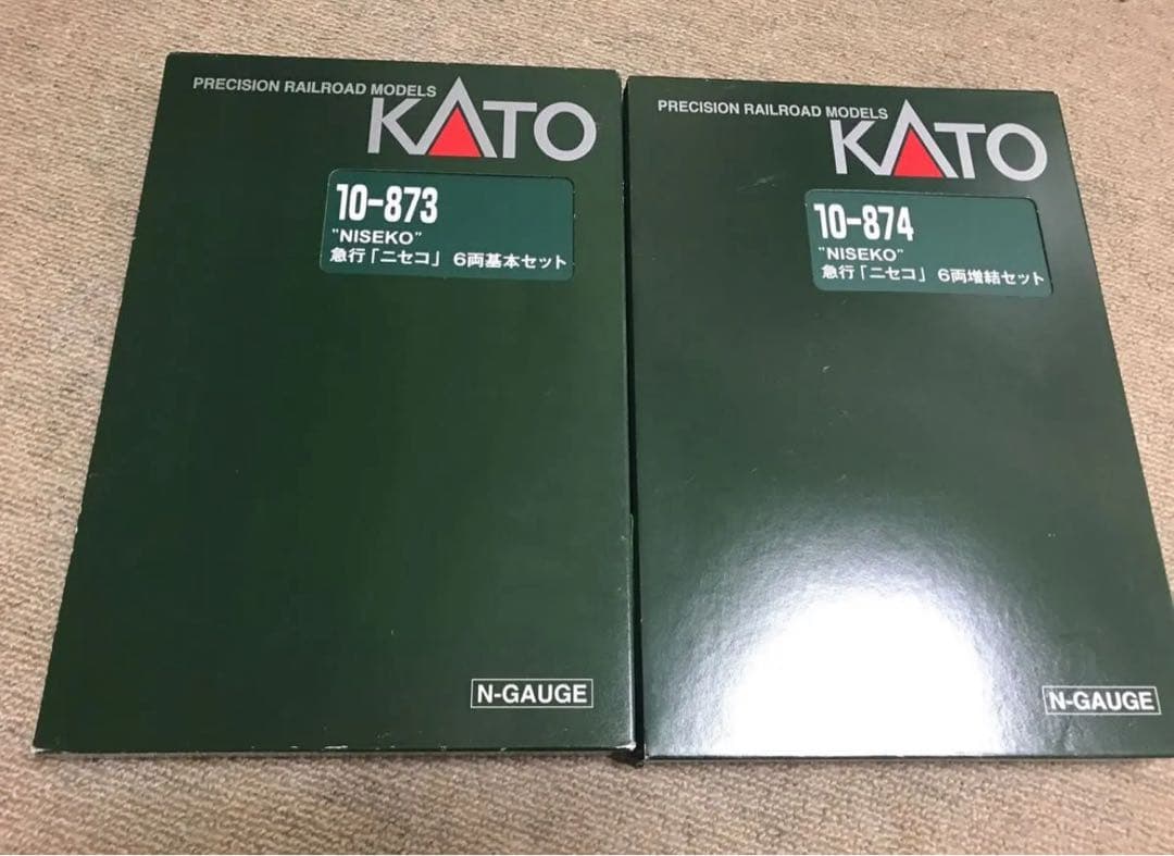 KATO　C62-2北海道＋C62-3北海道+急行「ニセコ」フルセット