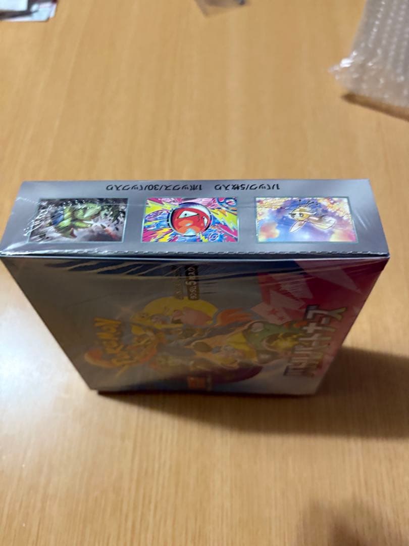 バトルパートナーズ　1box シュリンク付き　新品　未開封