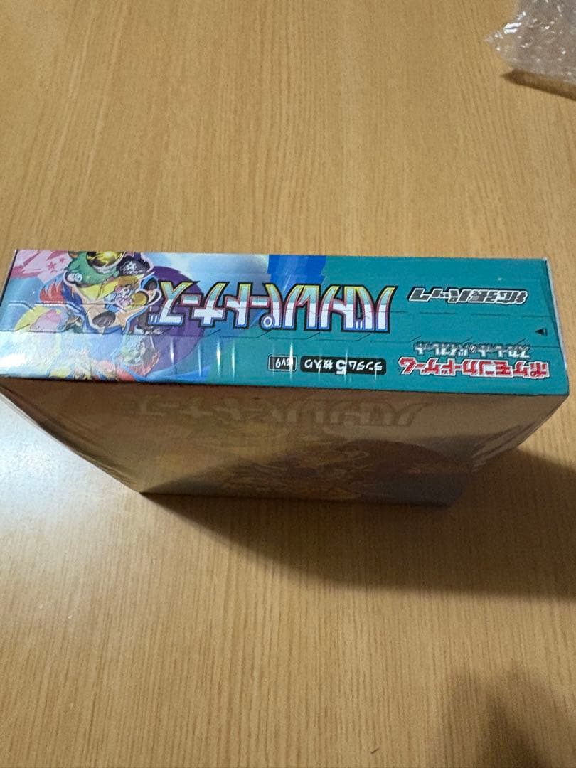 バトルパートナーズ　1box シュリンク付き　新品　未開封