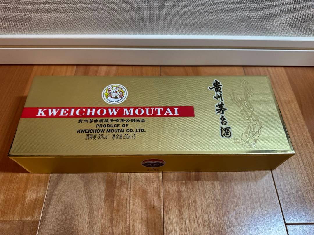 Kweichow Moutai 53% 50ml x 5本 ギフトボックス