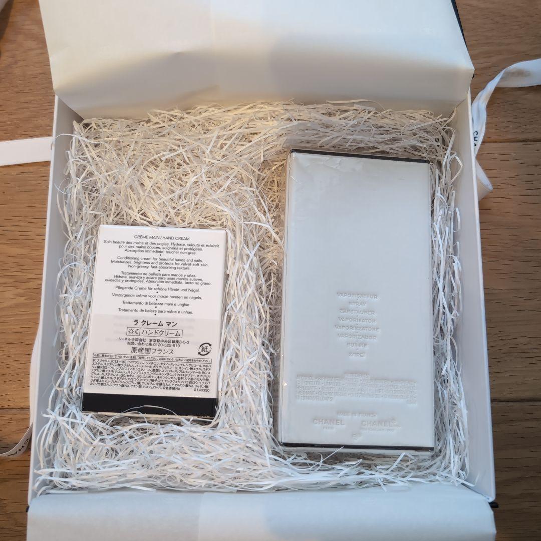 CHANEL ギフトボックス ハンドクリーム 香水　パリパリ