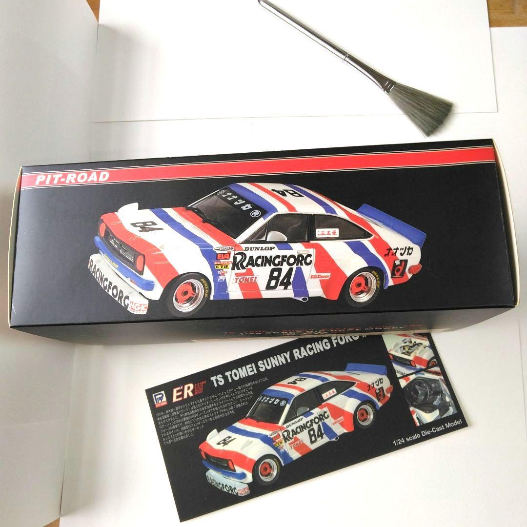 値下げ依頼中商品ピットロード TS TOMEI サニー RACING FORG