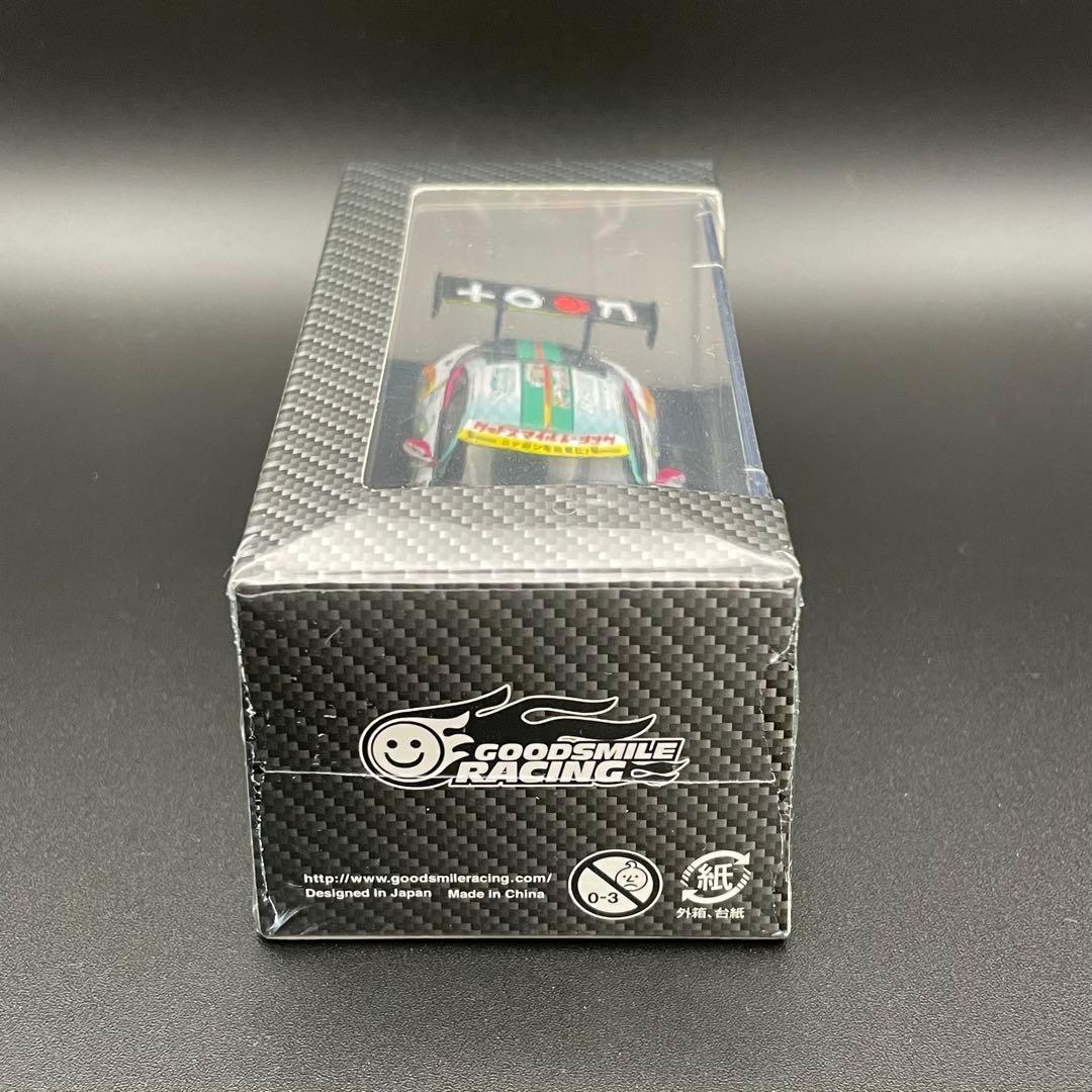 【グッドスマイル】初音ミクAMG 2016 SUPER GT ver.