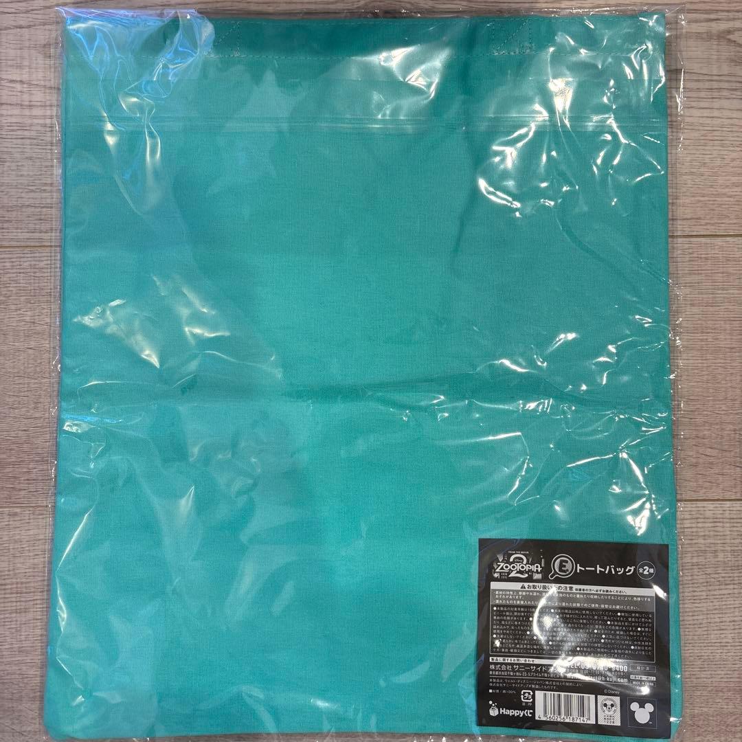 Zootopia 2 ポスターフィギュアセット　ABDI賞