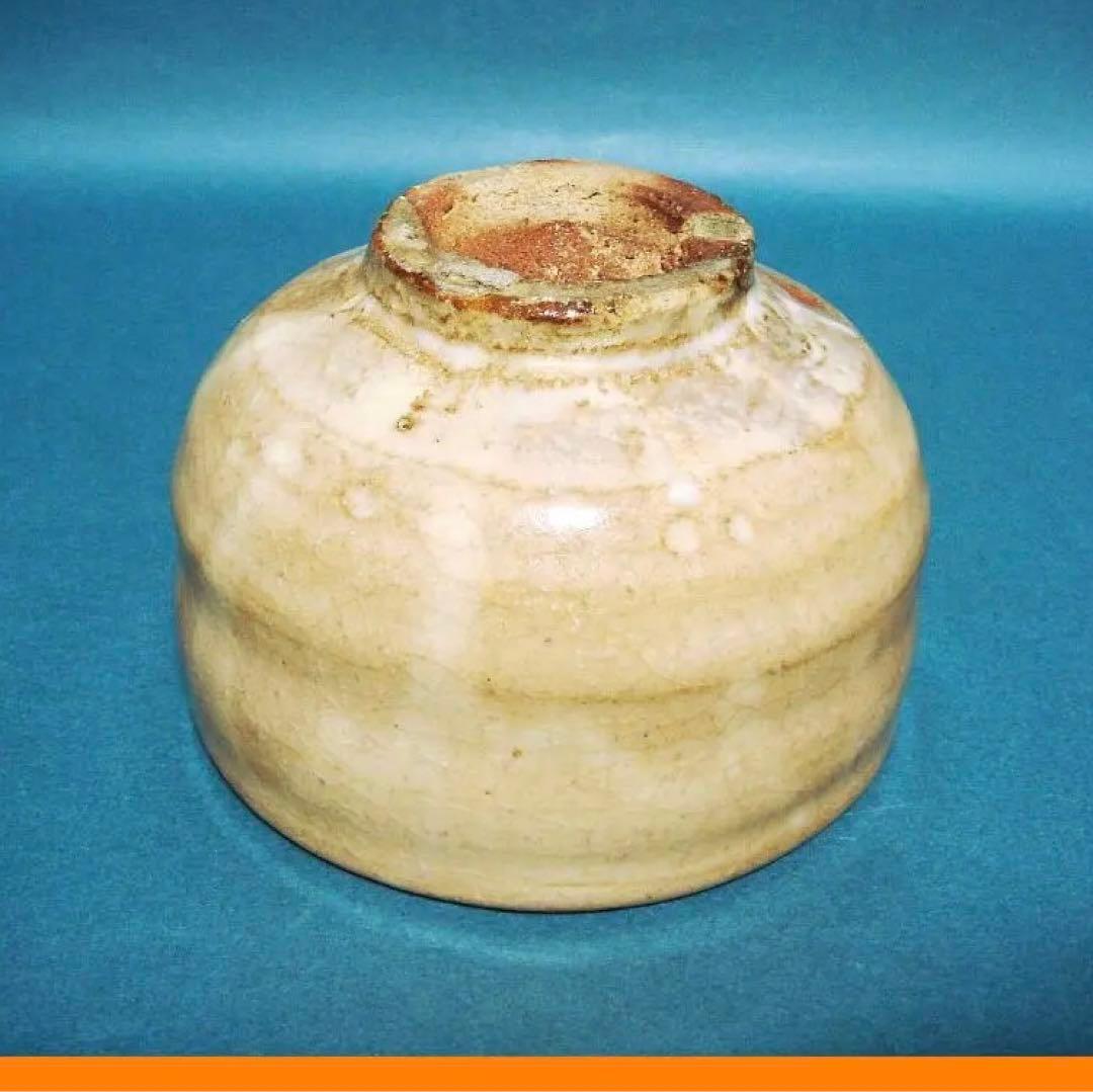 218『萩焼 小振りの抹茶茶碗』　/骨董品 古美術 アンティーク 古玩