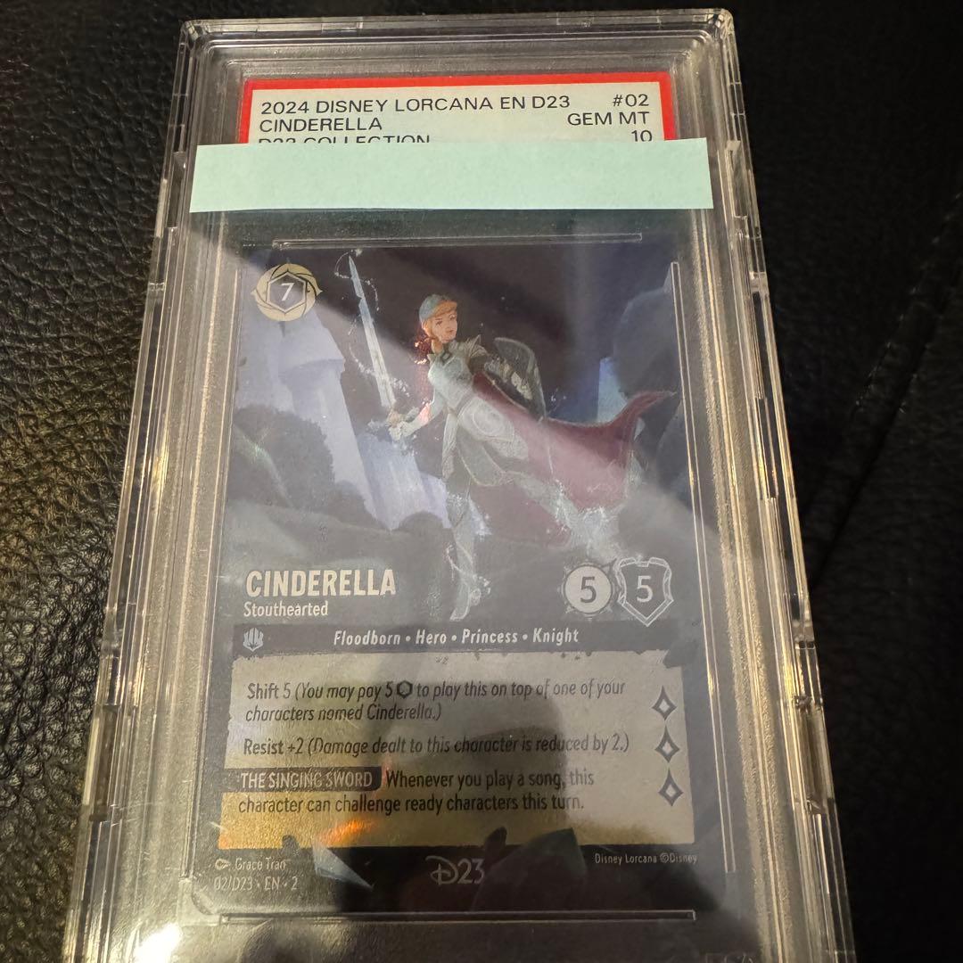 Myday公式アカウント01Disney Lorcana 3枚セット