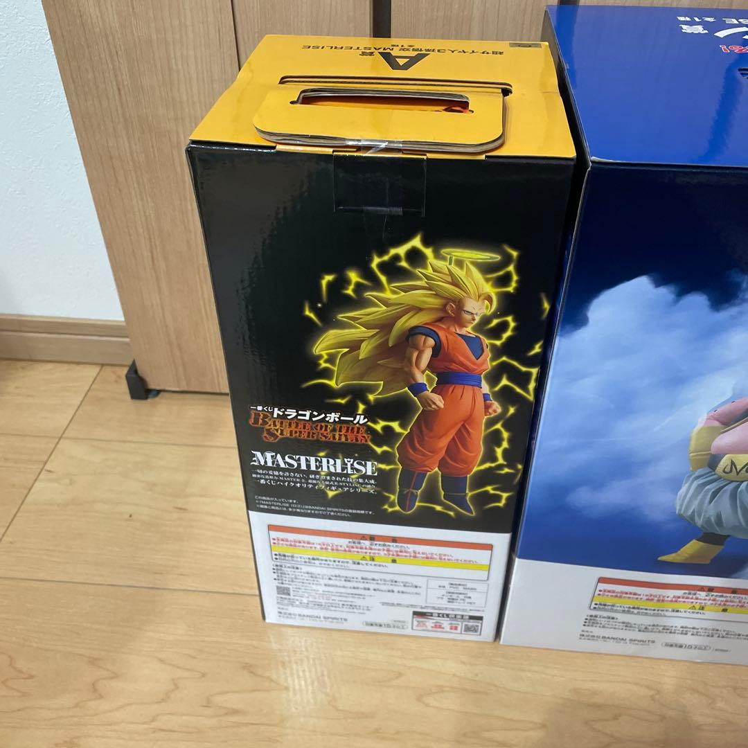 一番くじ　ドラゴンボール　A賞ラストワンセット