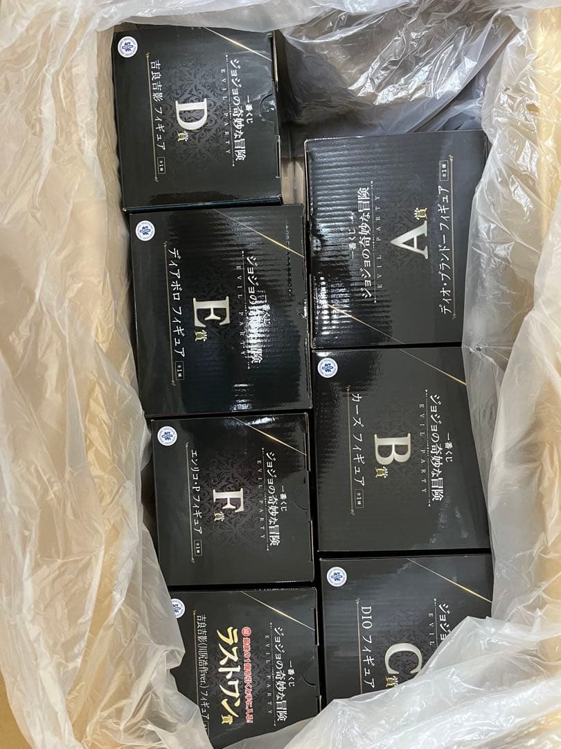 ジョジョの奇妙な冒険 フィギュア 7体セット