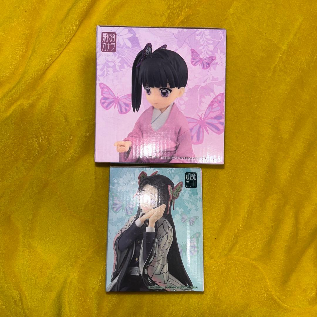 鬼滅の刃　一番くじ 思い出の蝶屋敷　A賞 B賞