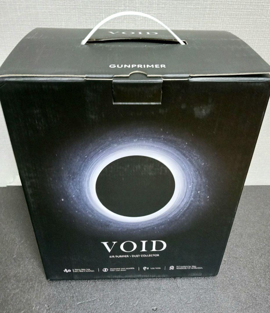 GUNPRIMEER VOID ヴォイド 集塵機 空気清浄機