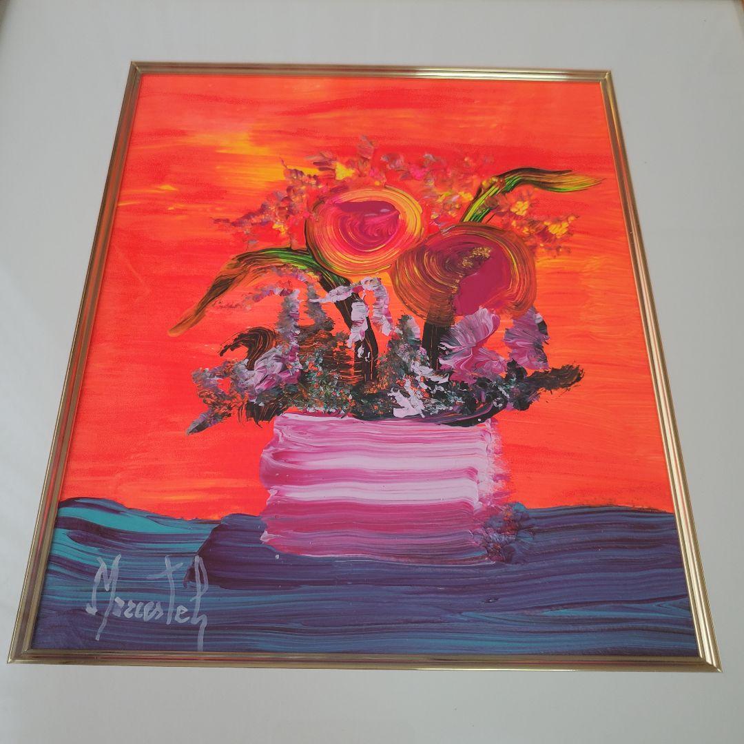 マークエステル版画　『夕焼けの愛情』