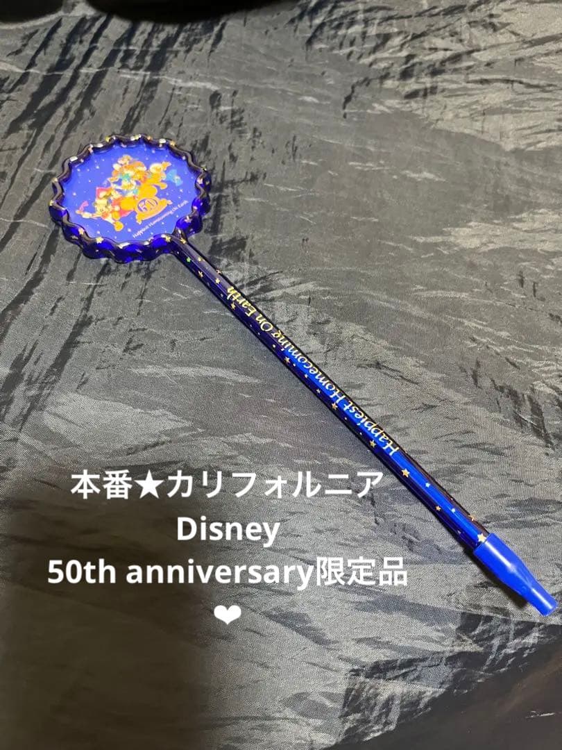 【本場レア＆限定】ディズニー50th アニバーサリー　ステックボールペン