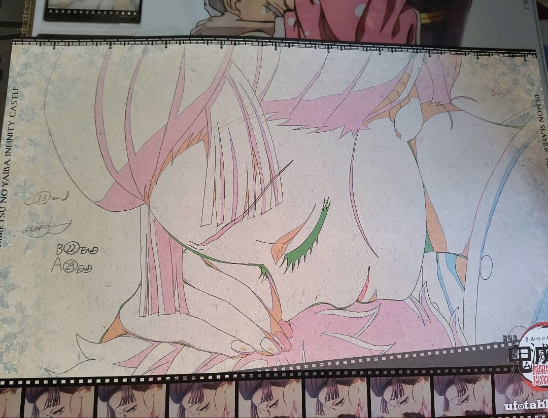 匿名配送　​鬼滅の刃 狛治 恋雪セットufotable パズルチャーム　缶バッジ