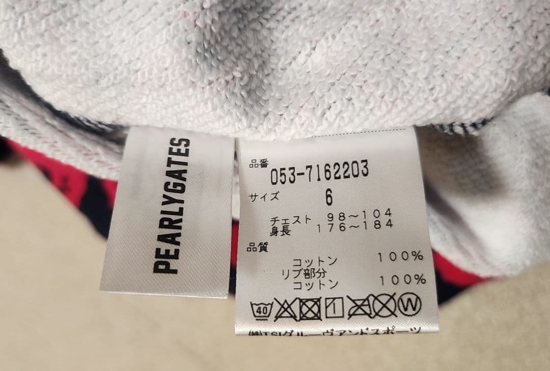 PEARLY GATES パーリーゲイツ パーカー Size 6