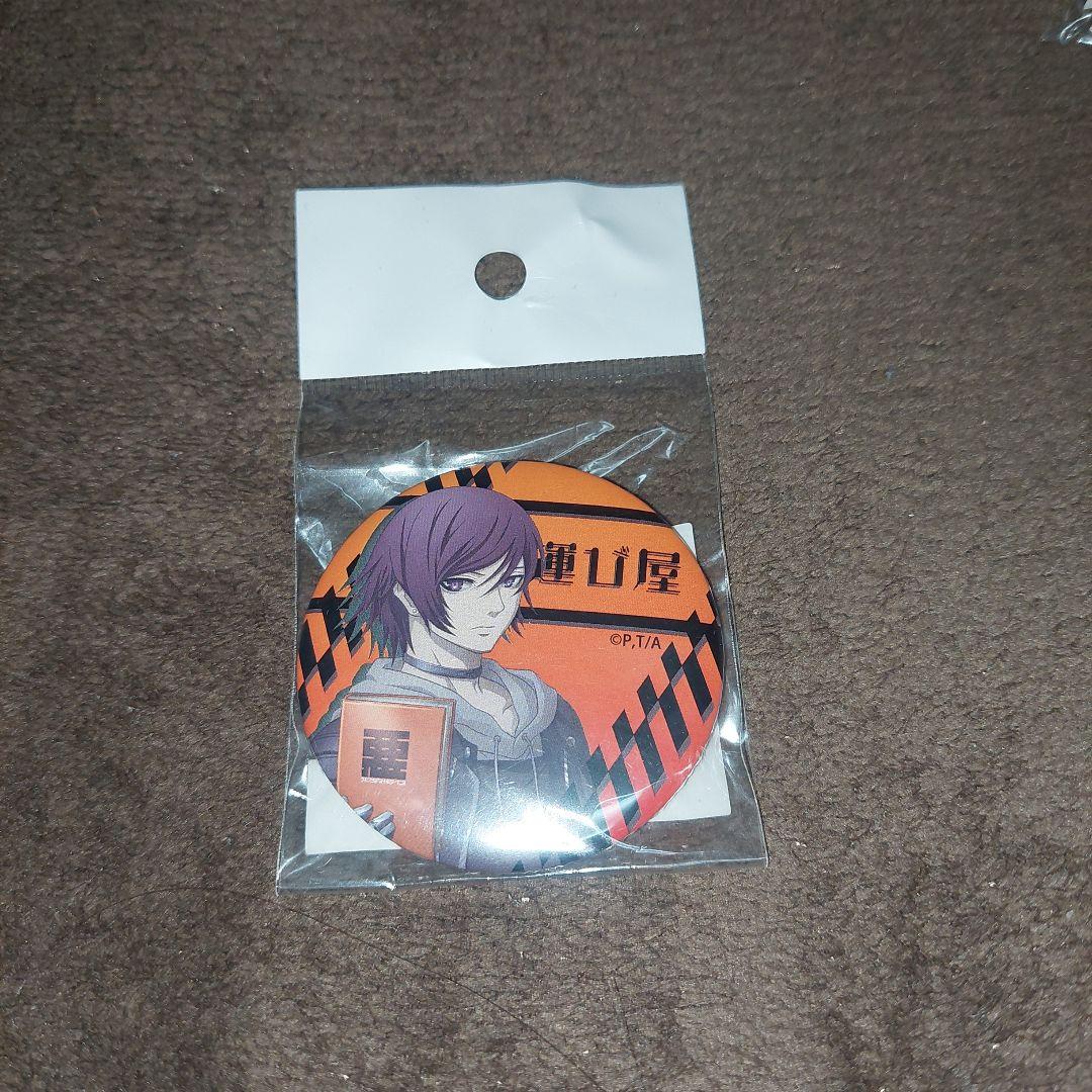 アクダマドライブ 一般人 殺人鬼 運び屋アクリルスタンド 缶バッジ まとめ売り