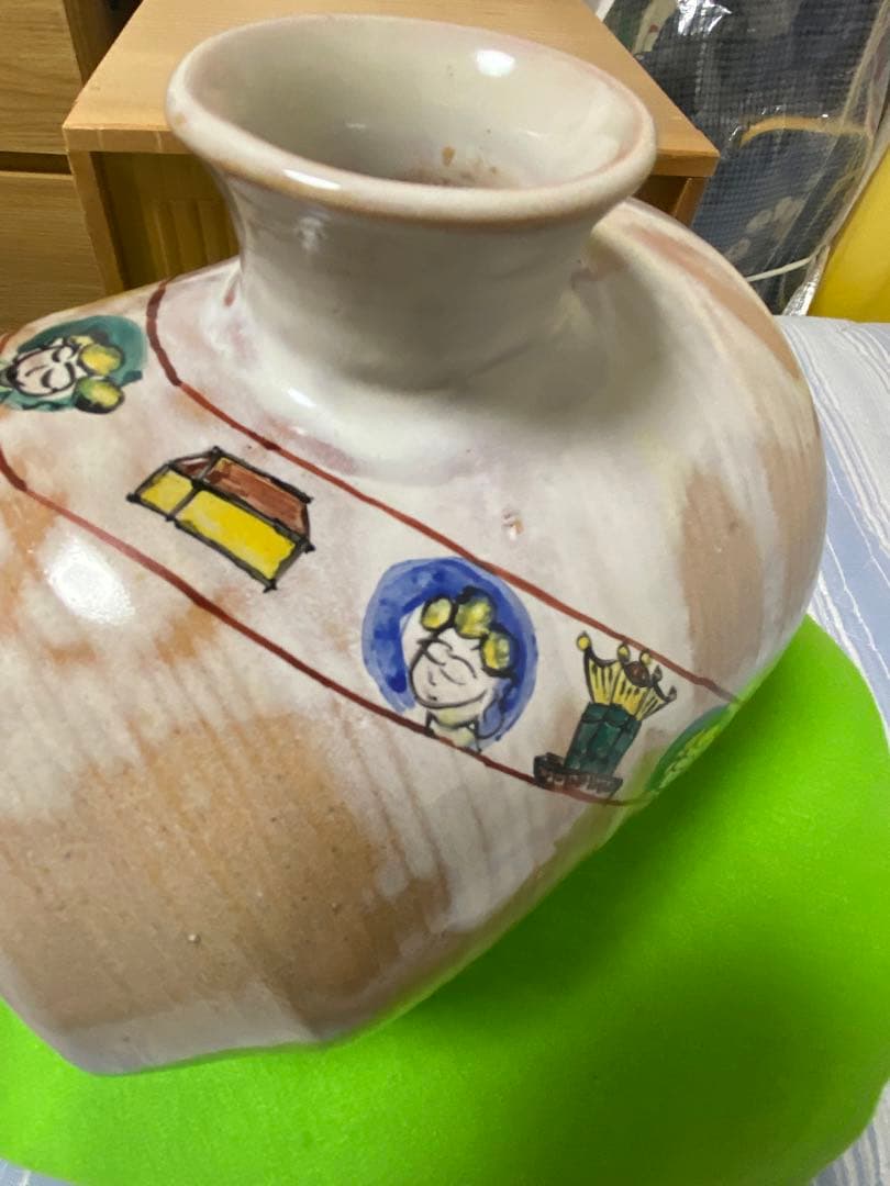 赤膚焼　小川二樂氏　花挿し　花瓶　奈良