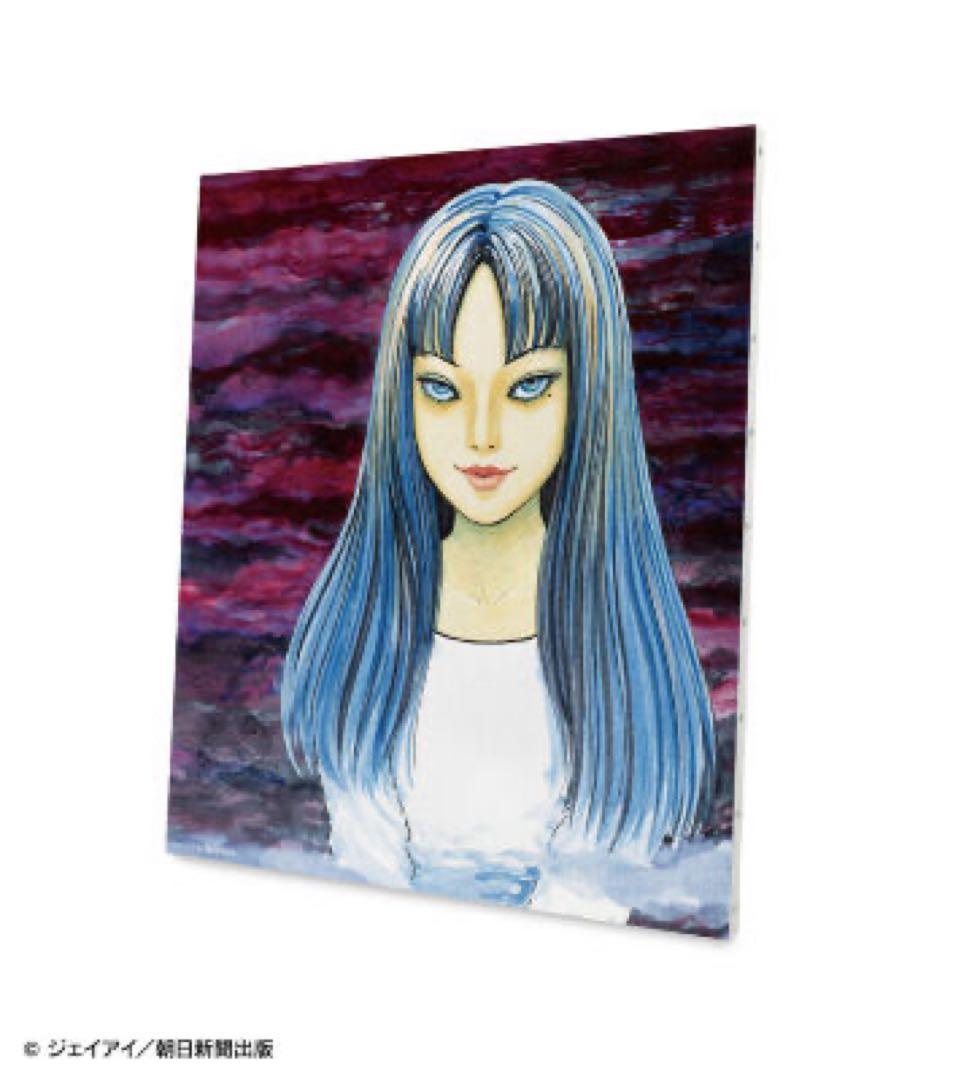 伊藤潤二 マニアック オンラインくじ 富江 A賞 BIG キャンバスボード