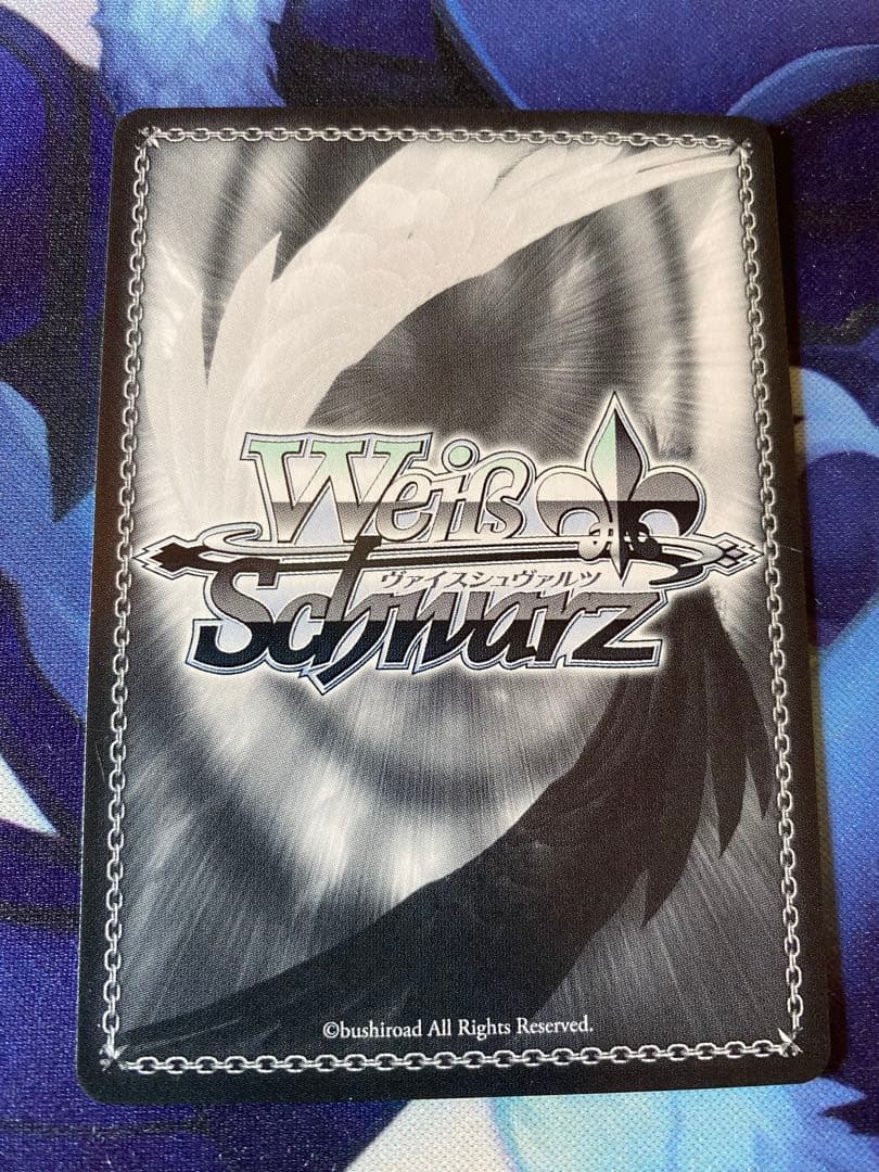 ヴァイスシュヴァルツ　パステルラッパー 湊あくあ　SSP サイン