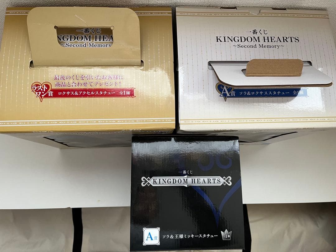 キングダムハーツ　一番くじ　フィギュア