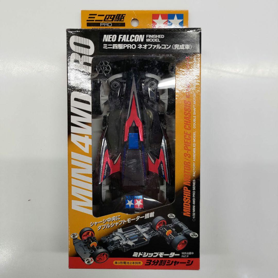 07年製 Tamiya Mini 4WD PRO ネオファルコン