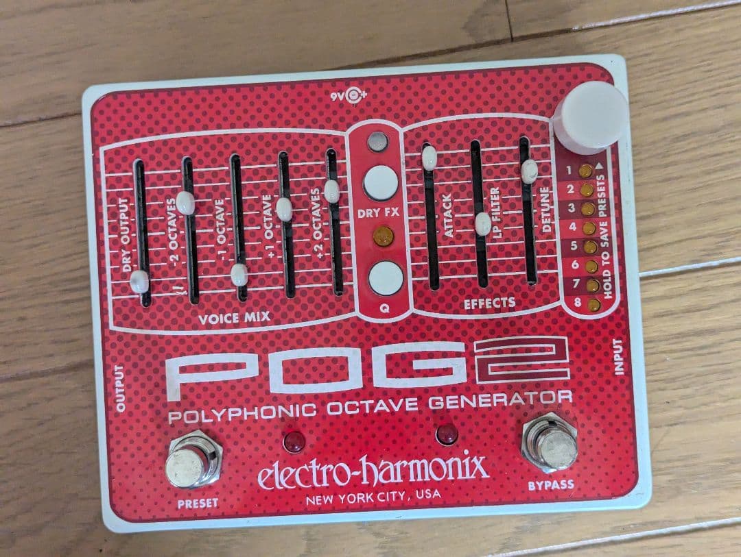 Electro-Harmonix POG2 箱あり