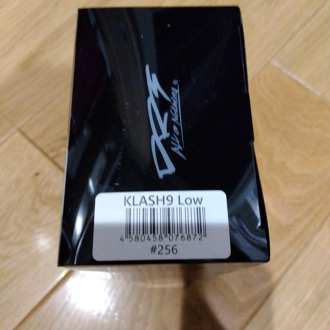 DRT　クラッシュ9　256　新品