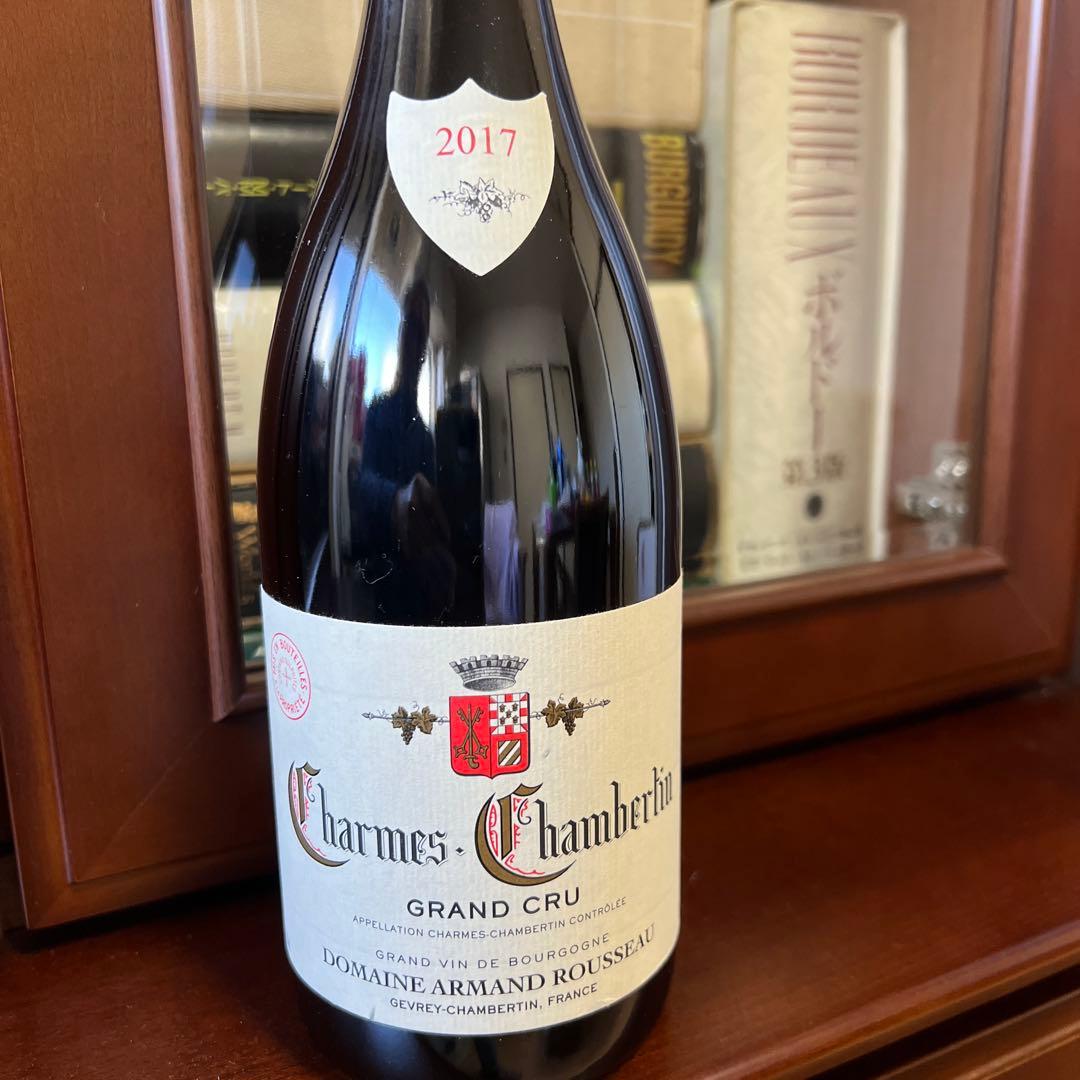 Charmes-Chambertin 2017 グランクリュ
