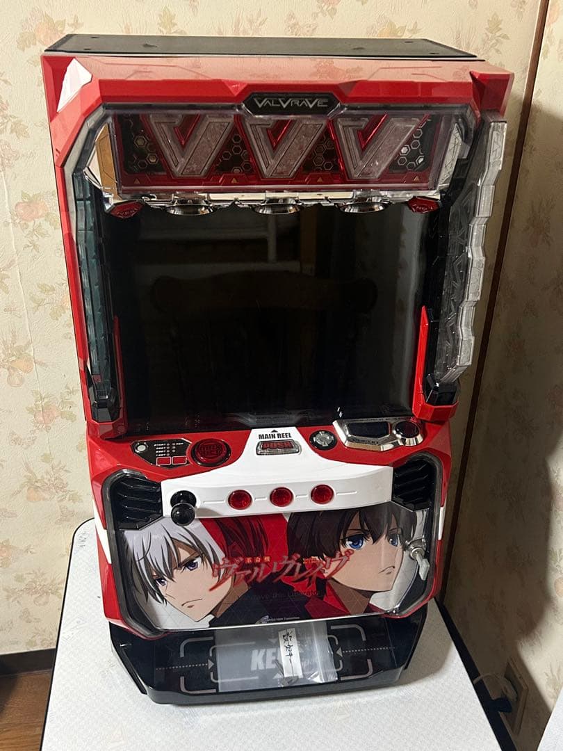 実機　革命機 ヴァルブレイヴ スマスロユニット付