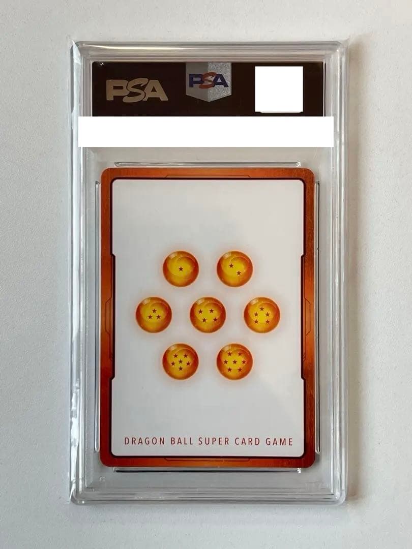 【PSA10】エナジーマーカー　孫悟飯