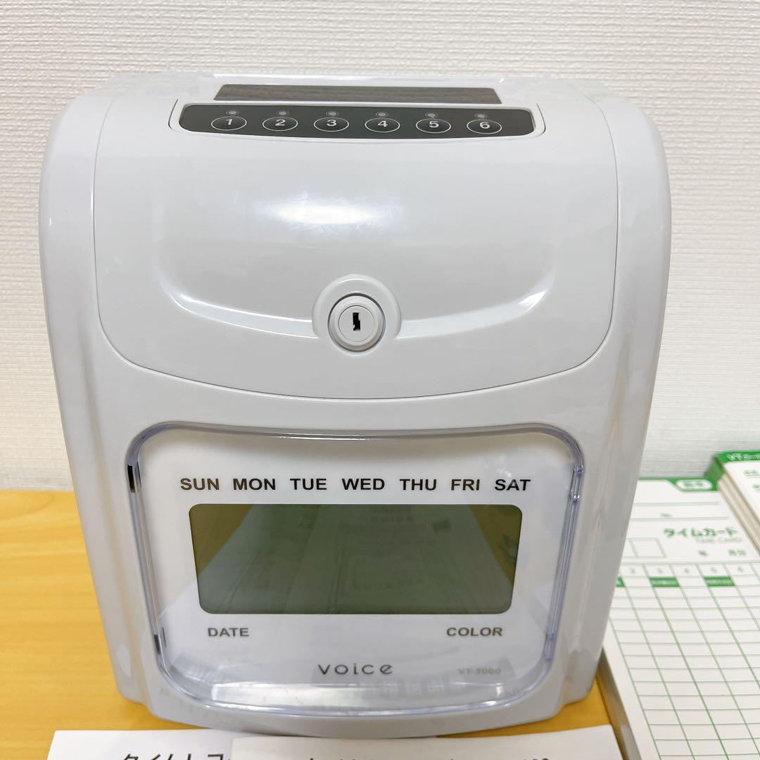 タイムレコーダー　VT-3000 voice タイムカード付き