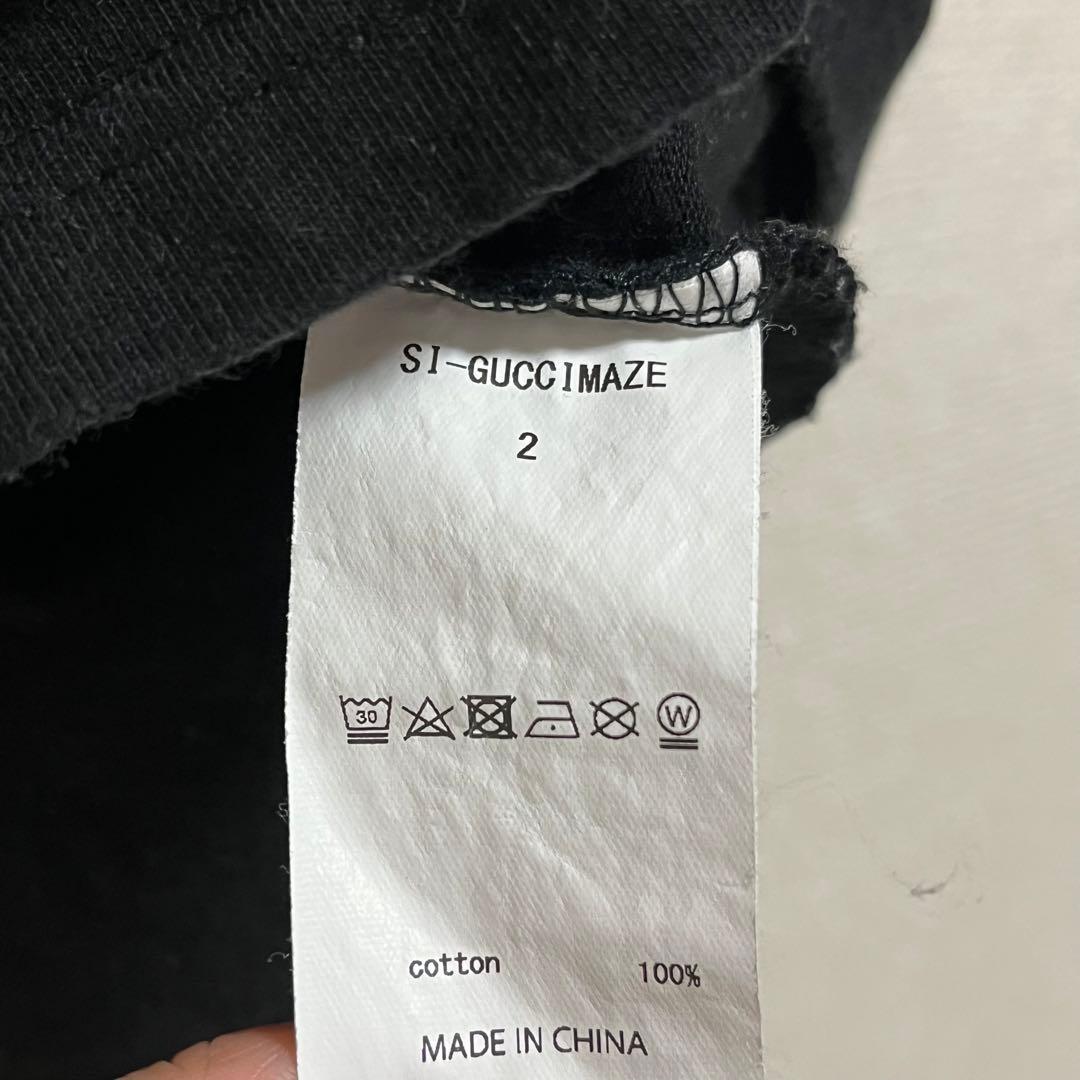 SIRUP Tシャツ SIRUP×GUCCIMAZE BOOTLEG