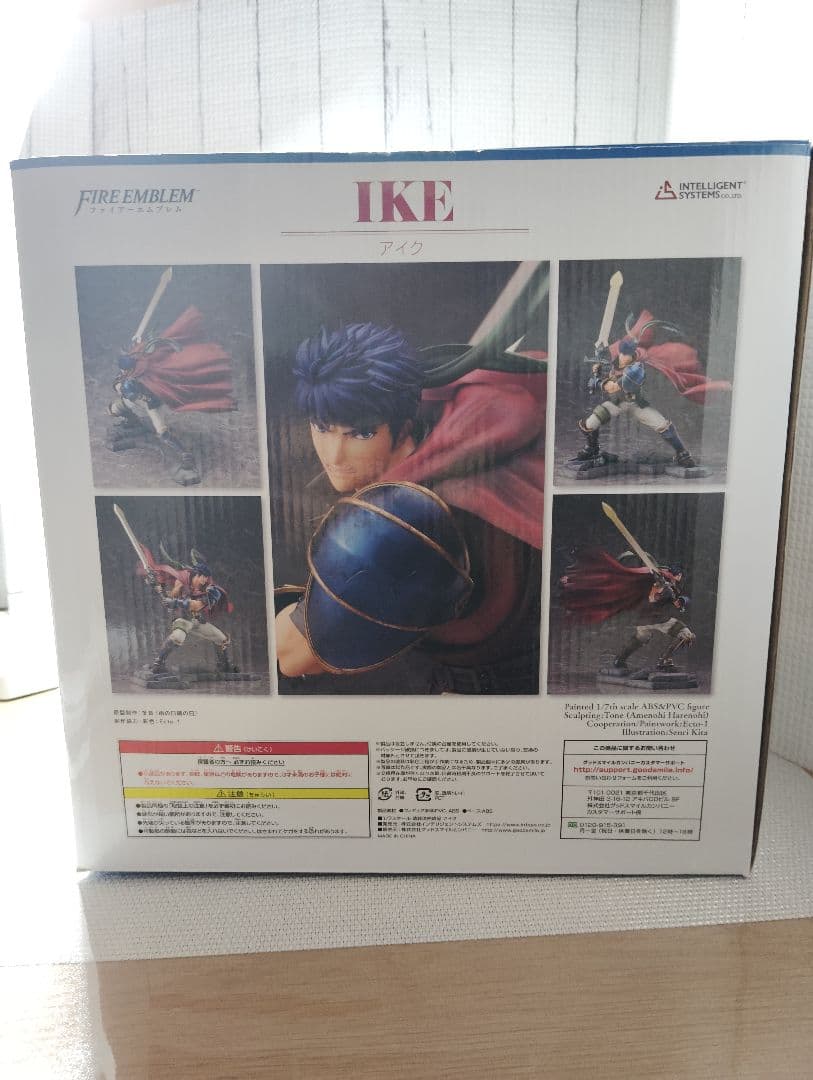 【外箱損耗】1/7 スケールフィギュア アイク