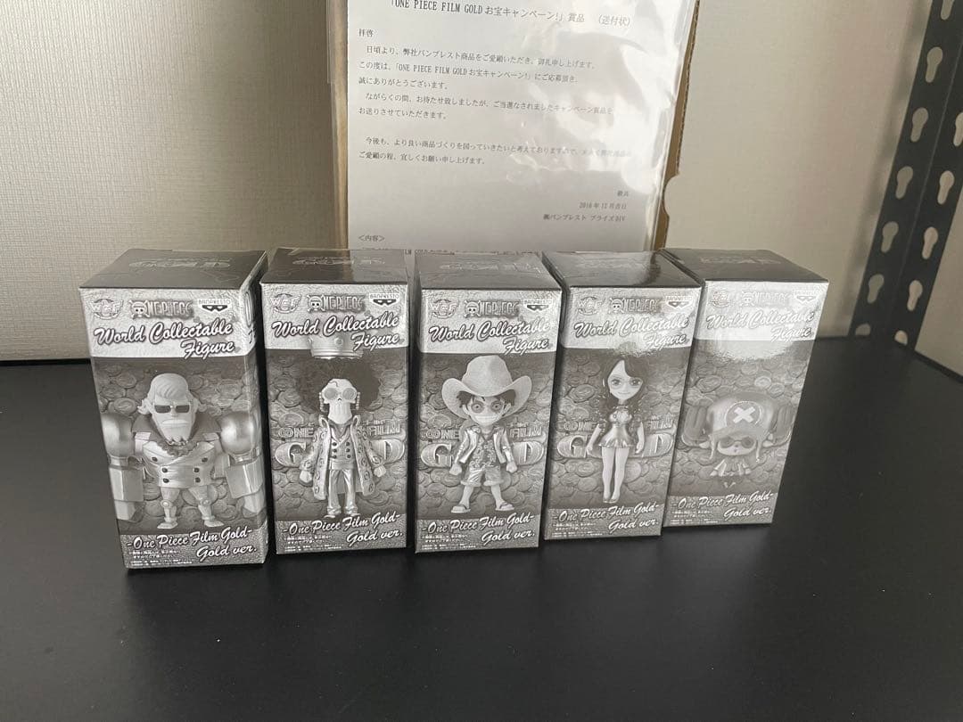 ワンピース ワーコレ FILM GOLD お宝キャンペーン Bコース