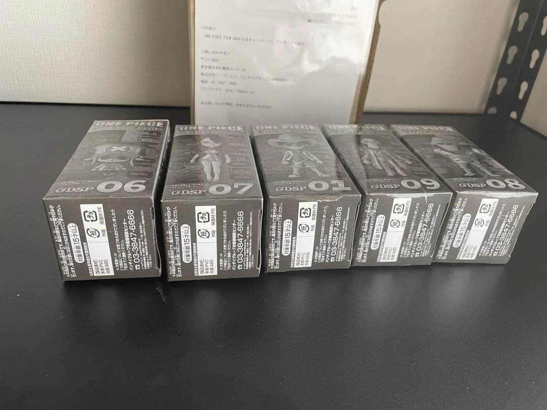 ワンピース ワーコレ FILM GOLD お宝キャンペーン Bコース