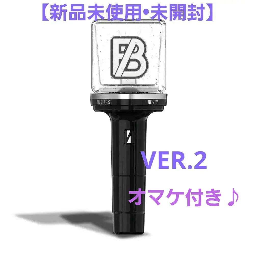 【新品】BE:FIRST OFFICAL LIGHT STICK ver.2