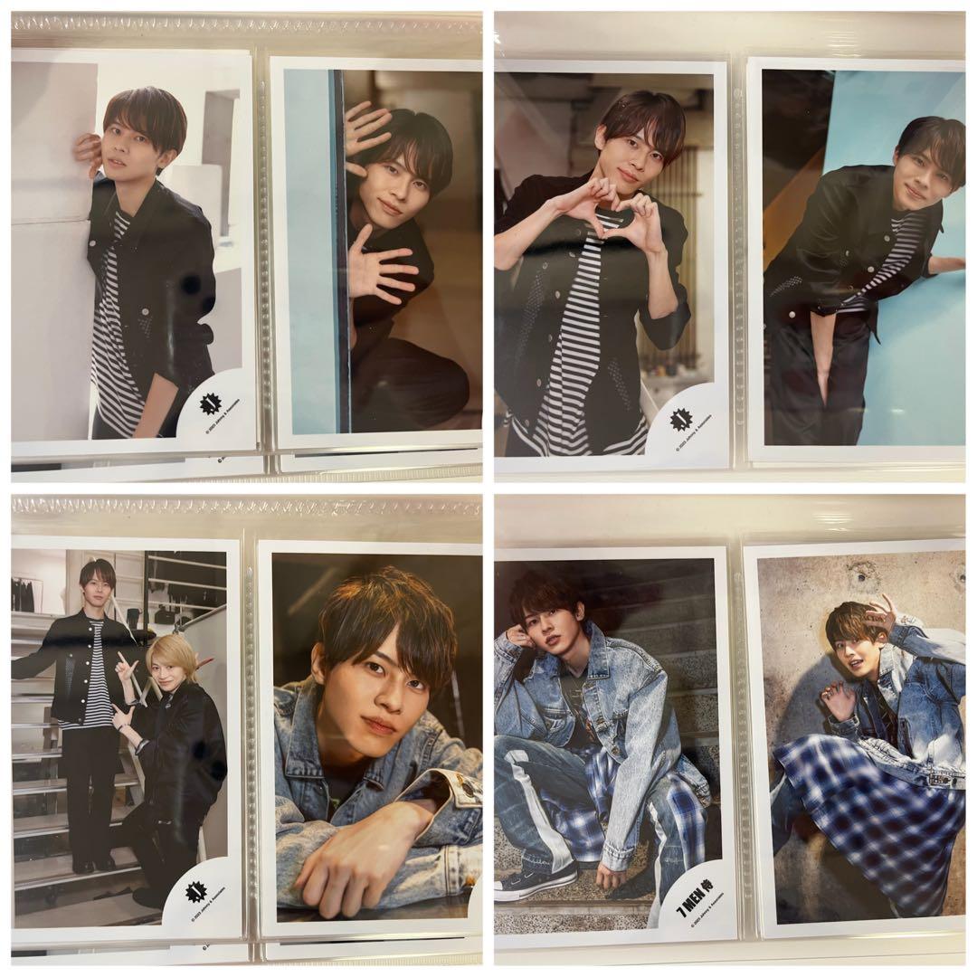 矢花黎 公式写真セット