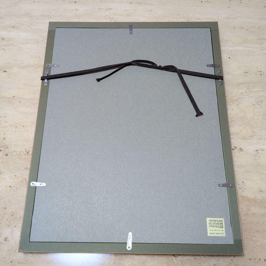 Mon Ouvrage112 1927年発行 フランスの手芸雑誌表紙☆額入り