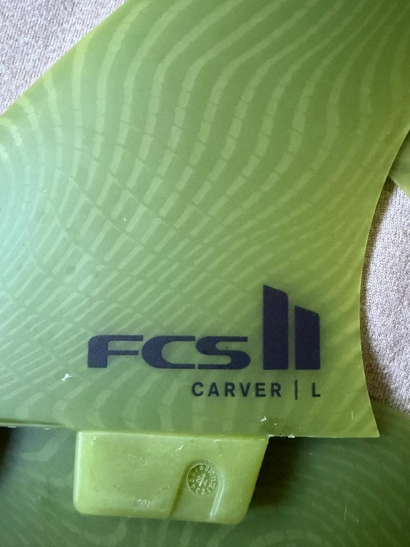 FCS II Carver トライフィン L 3枚セット グリーン