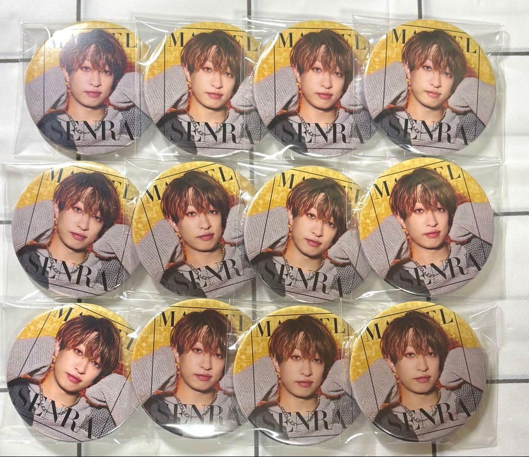 センラ ワンマン MARCEL 2024 センワン 黄色背景 実写 缶バッジ